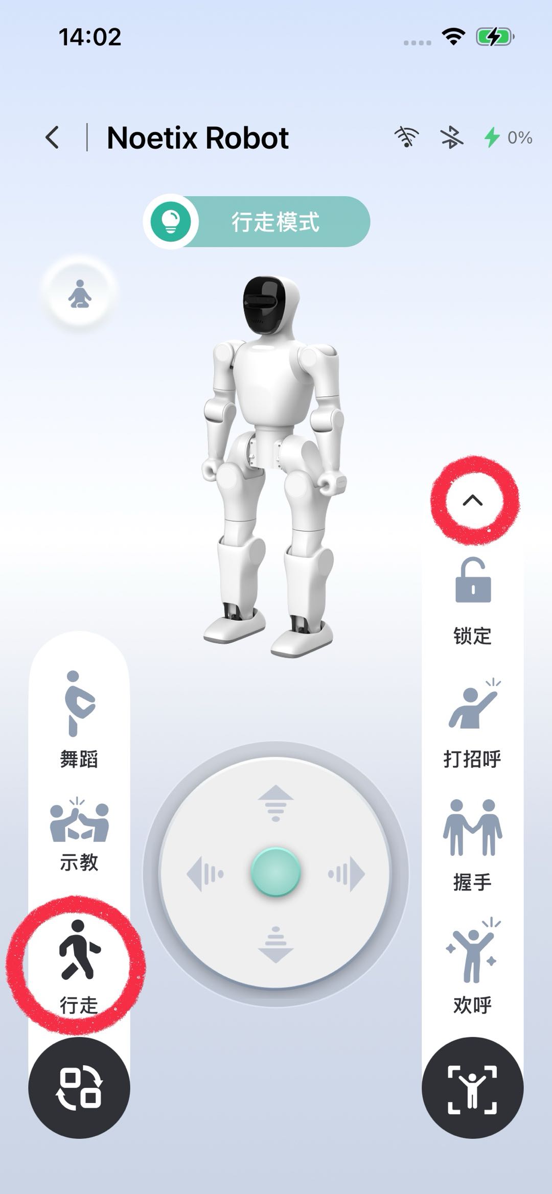 设备启动示意图