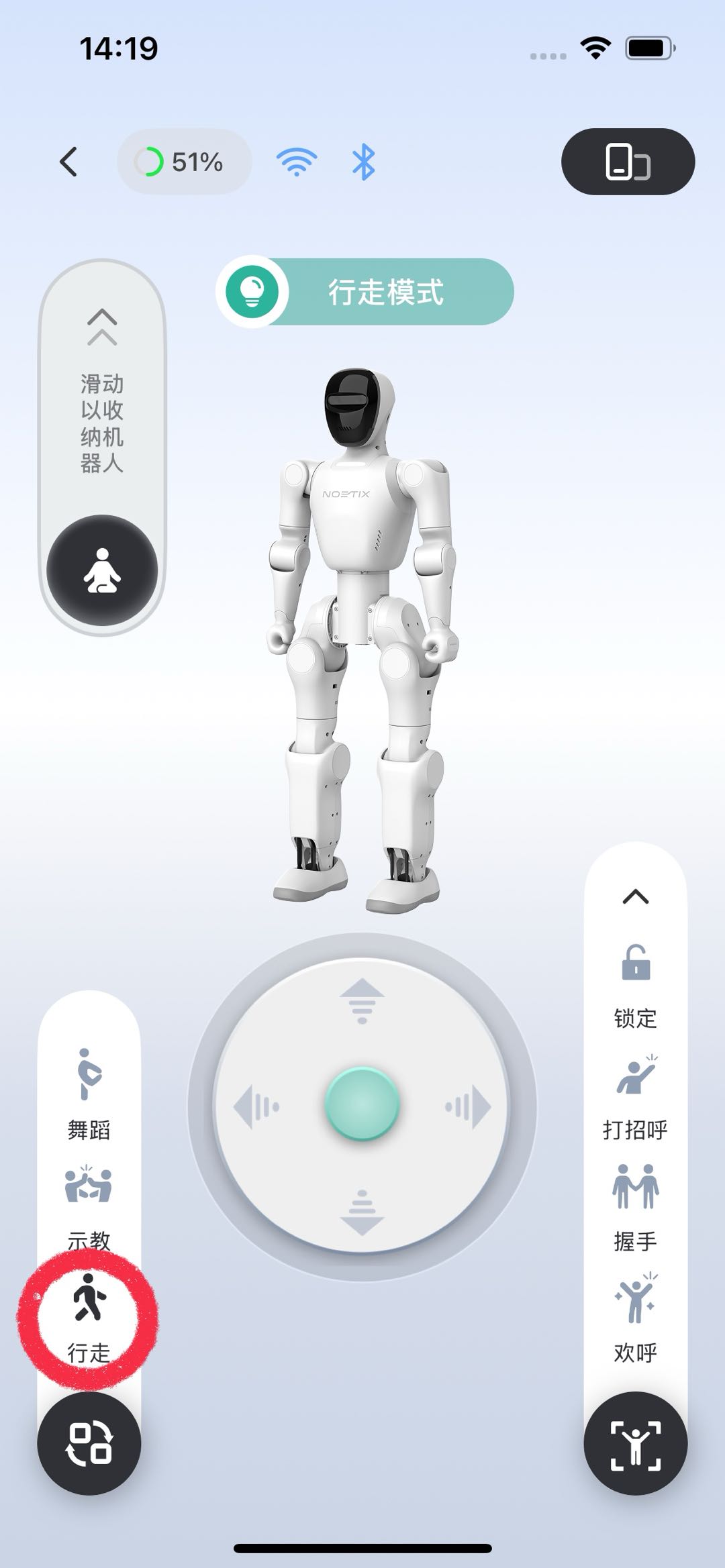 设备启动示意图